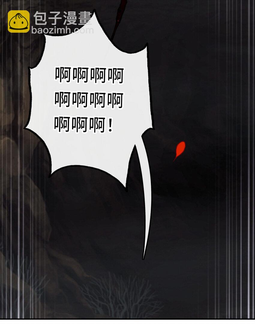 034 疯子(1/2)-第34话