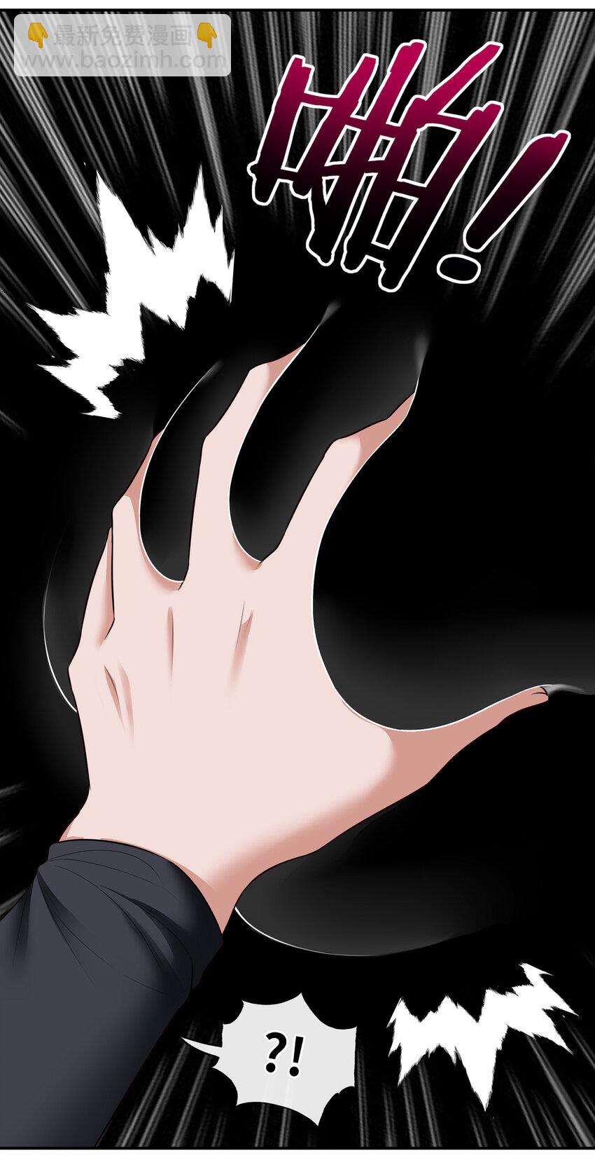 034 疯子(1/2)-第34话