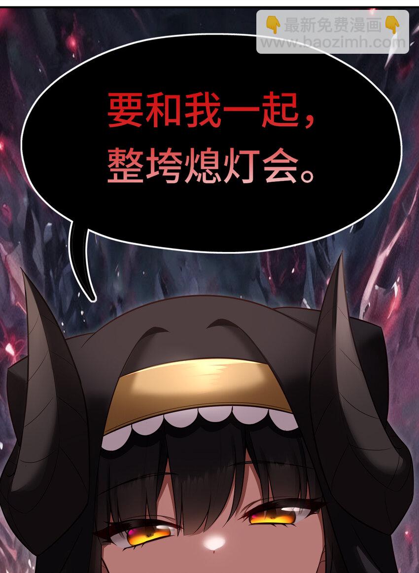 034 疯子(1/2)-第34话