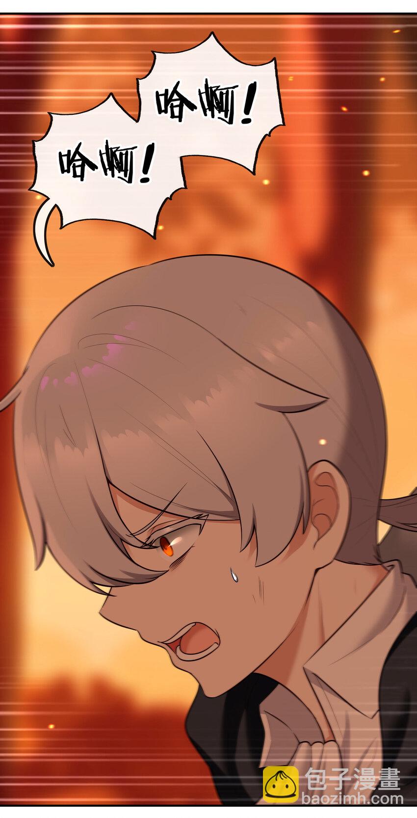 034 疯子(1/2)-第34话