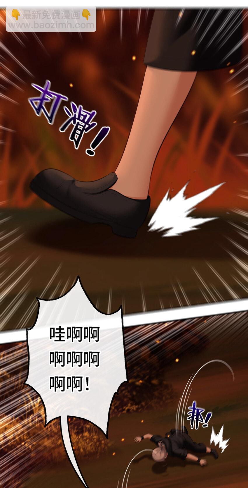 034 疯子(1/2)-第34话