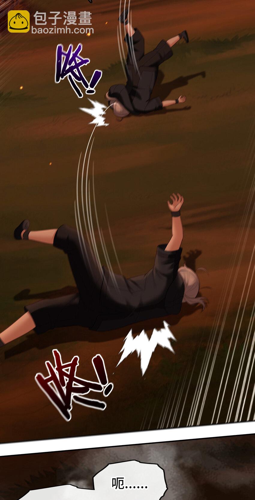 034 疯子(1/2)-第34话