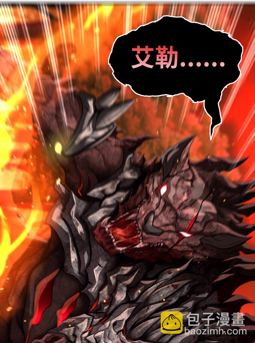 034 疯子(1/2)-第34话