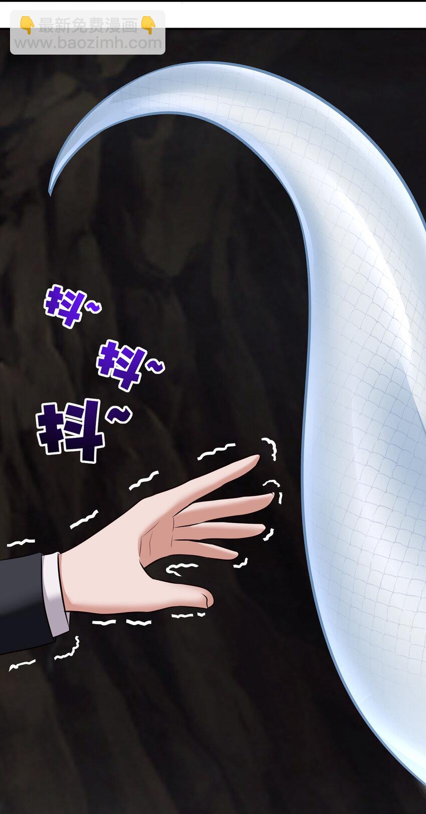 037 那还有什么好犹豫的？(1/2)-第38话