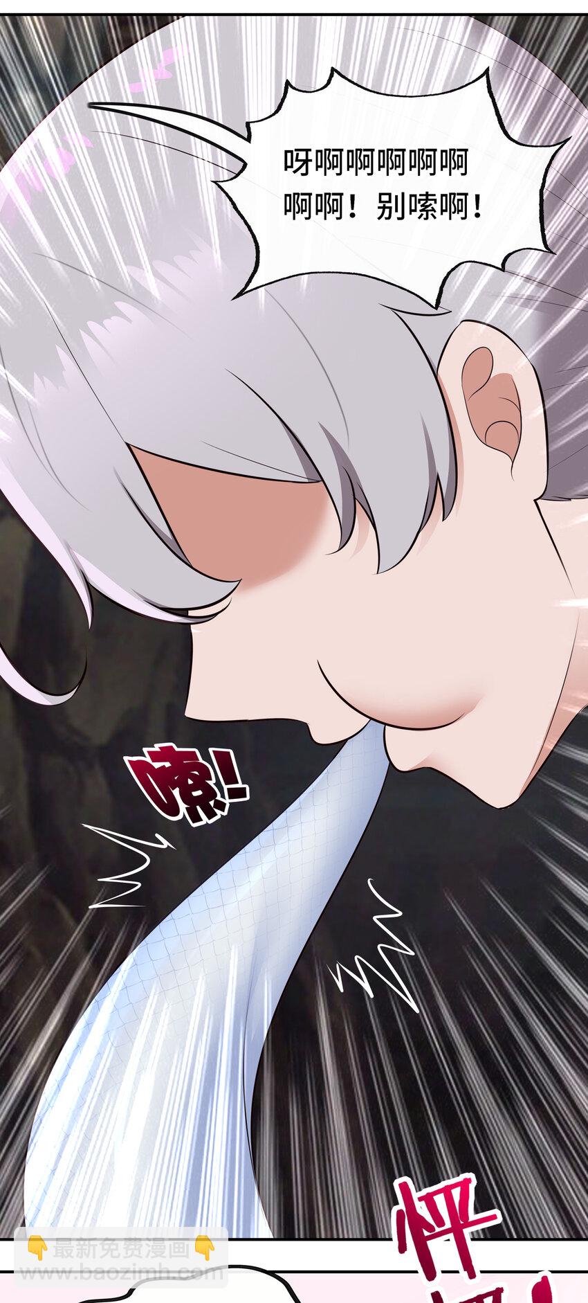 037 那还有什么好犹豫的？(1/2)-第38话