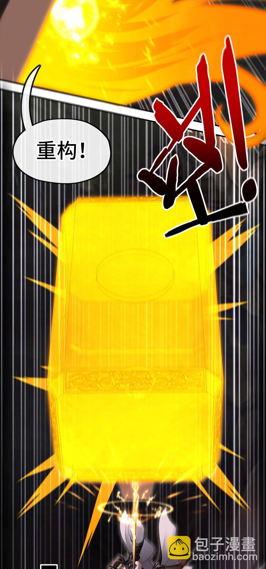 039 真正的愿望(1/2)-第40话