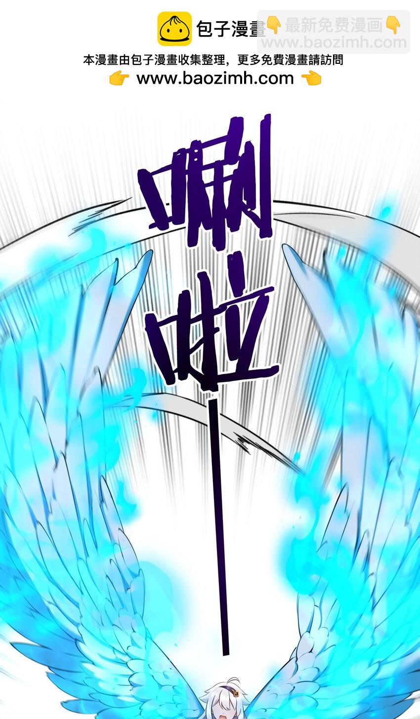 039 真正的愿望(1/2)-第40话