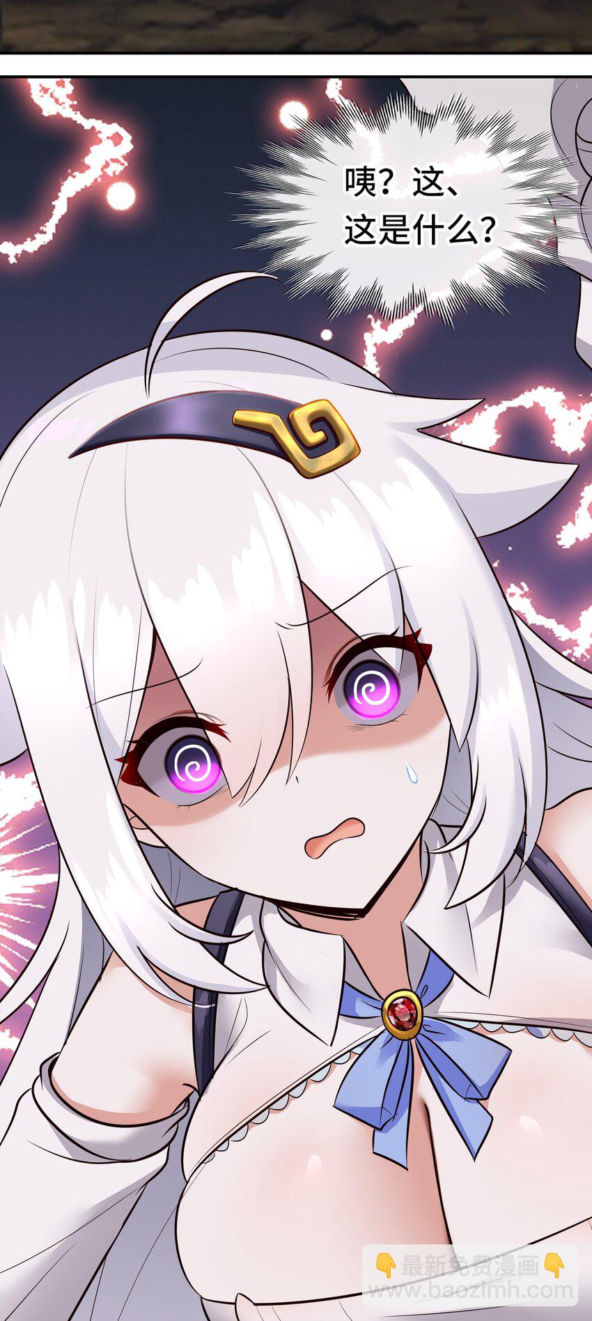 039 真正的愿望(1/2)-第40话