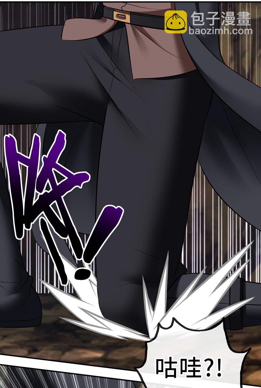 039 真正的愿望(1/2)-第40话