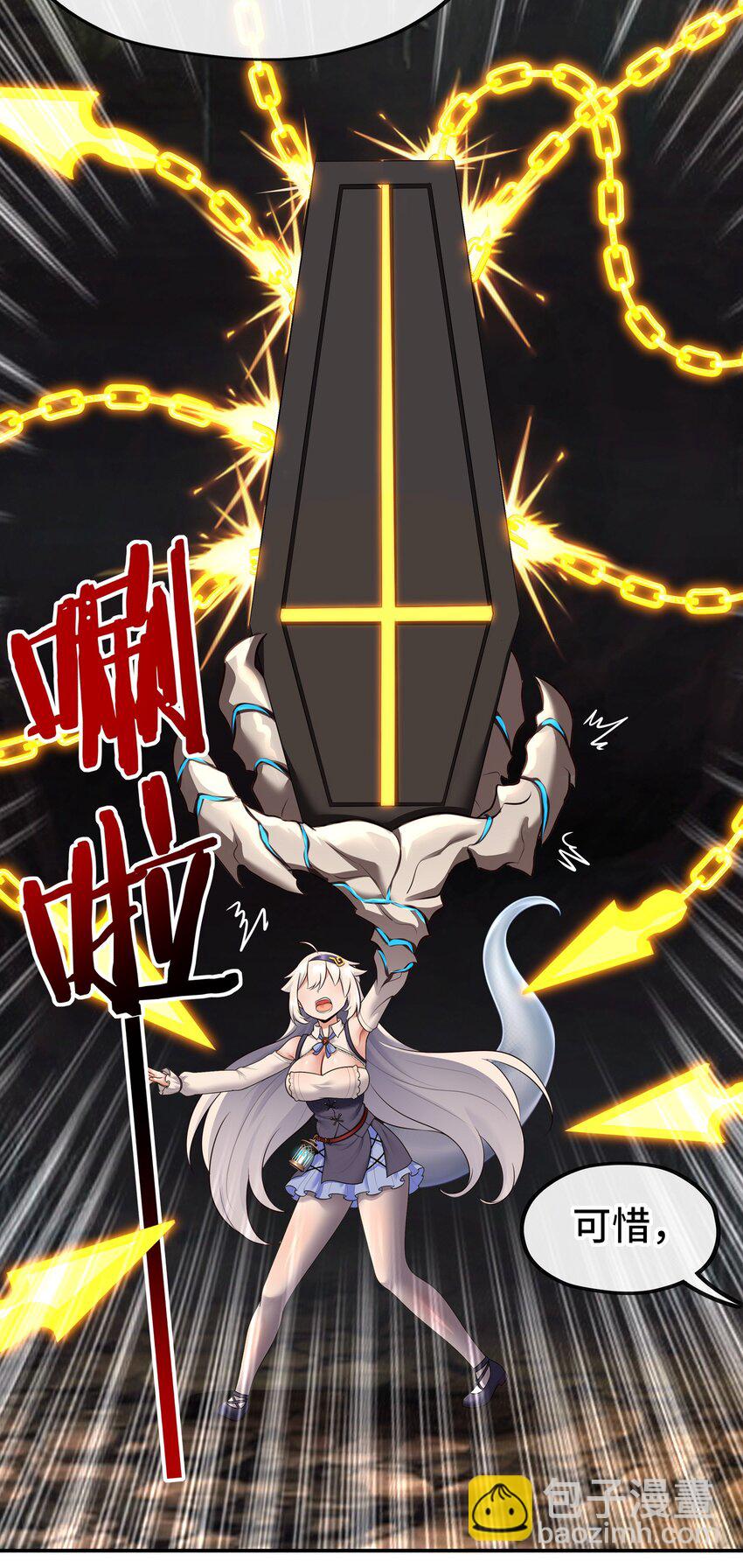 039 真正的愿望(1/2)-第40话