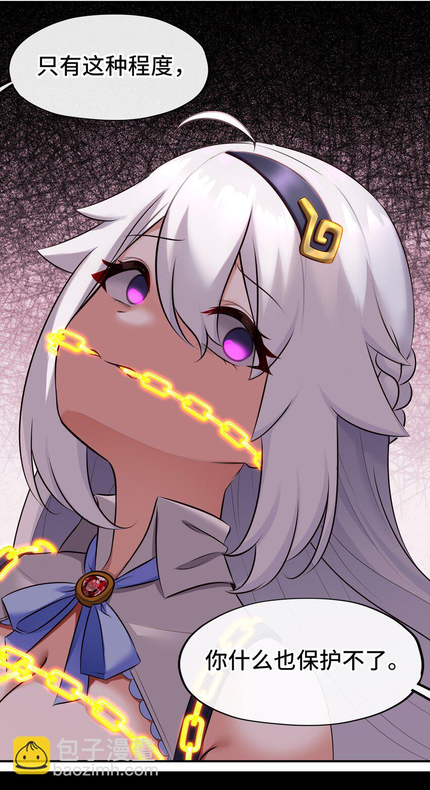 039 真正的愿望(1/2)-第40话