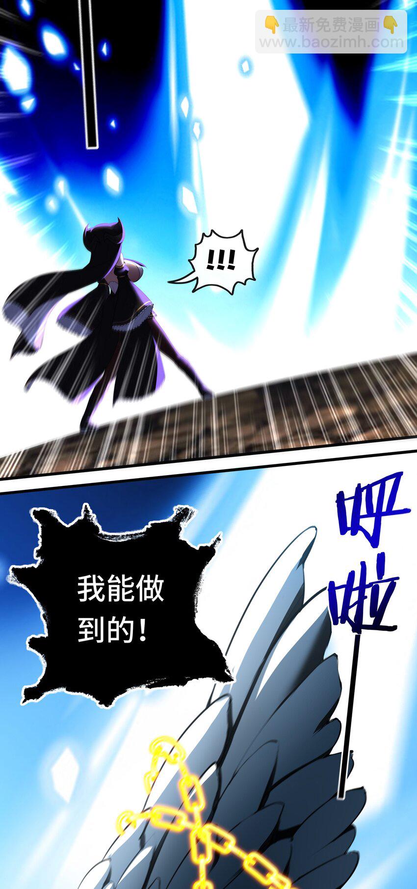 039 真正的愿望(1/2)-第40话