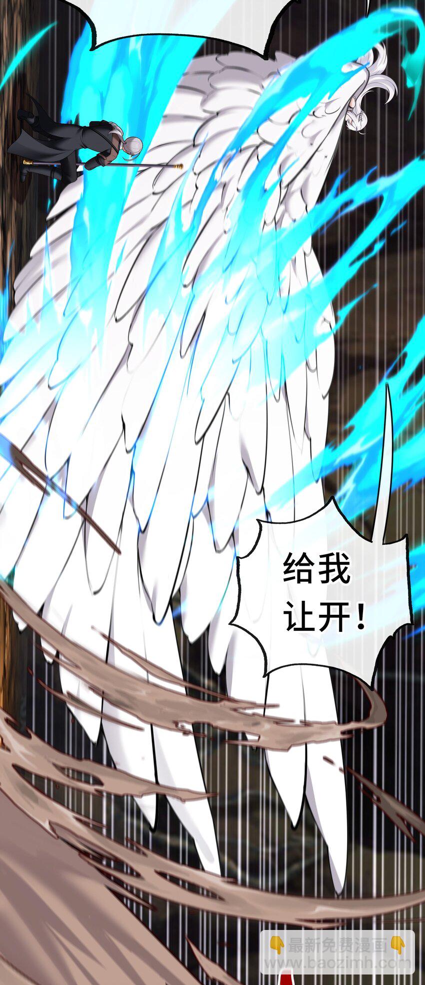 039 真正的愿望(1/2)-第40话