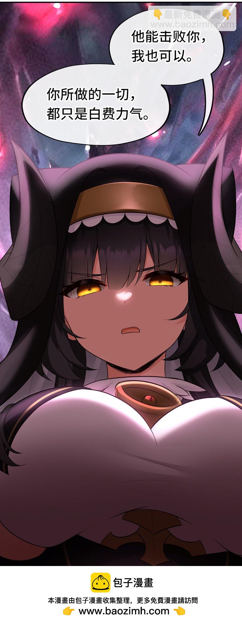 039 真正的愿望(1/2)-第40话