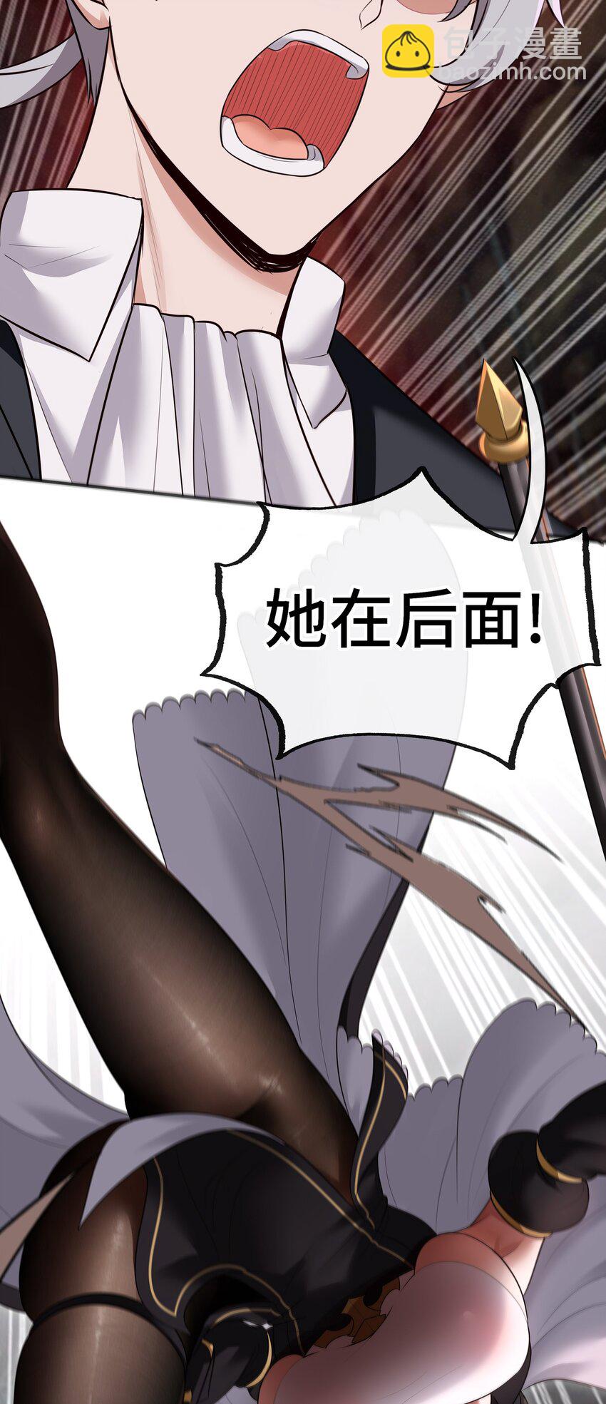 039 真正的愿望(1/2)-第40话