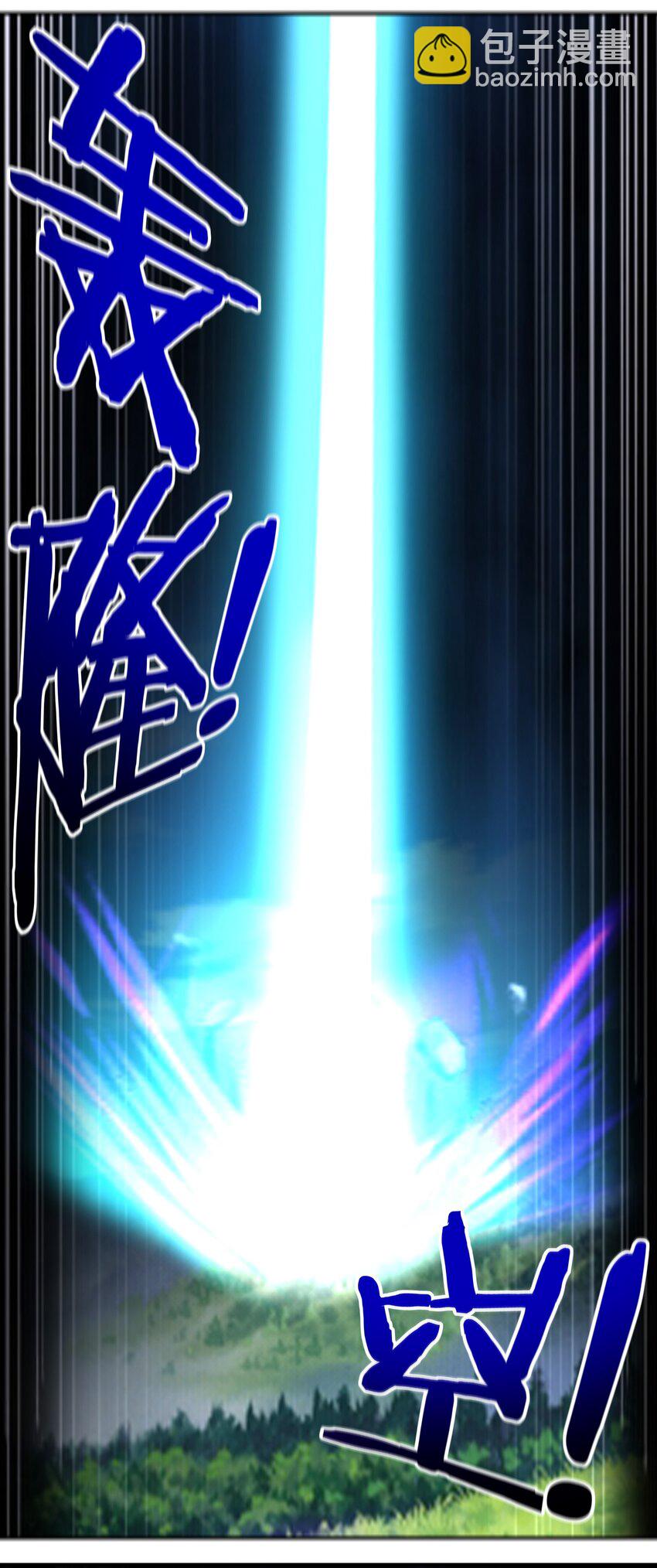 041 理由(1/2)-第42话