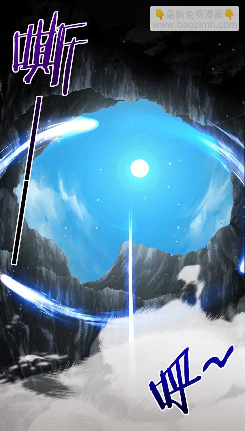 041 理由(1/2)-第42话