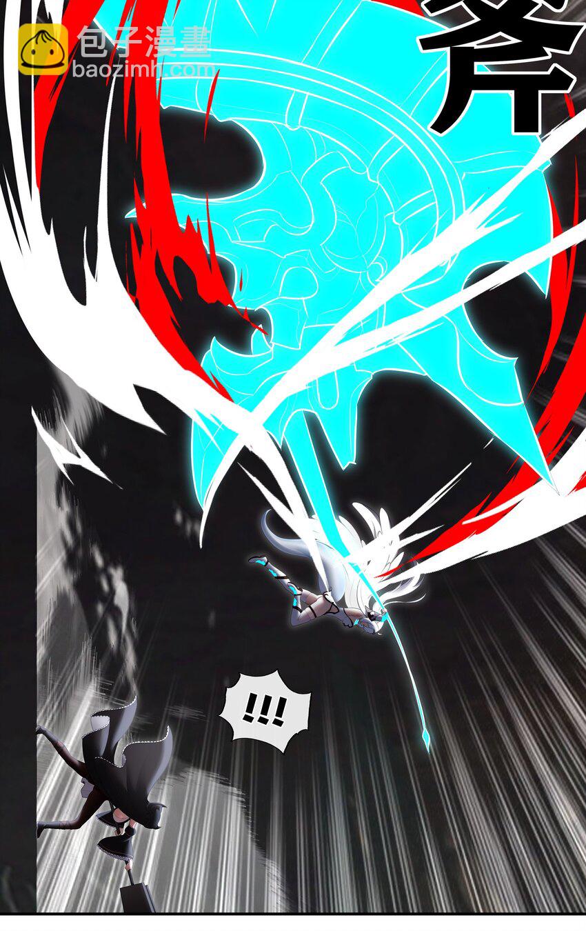 041 理由(1/2)-第42话