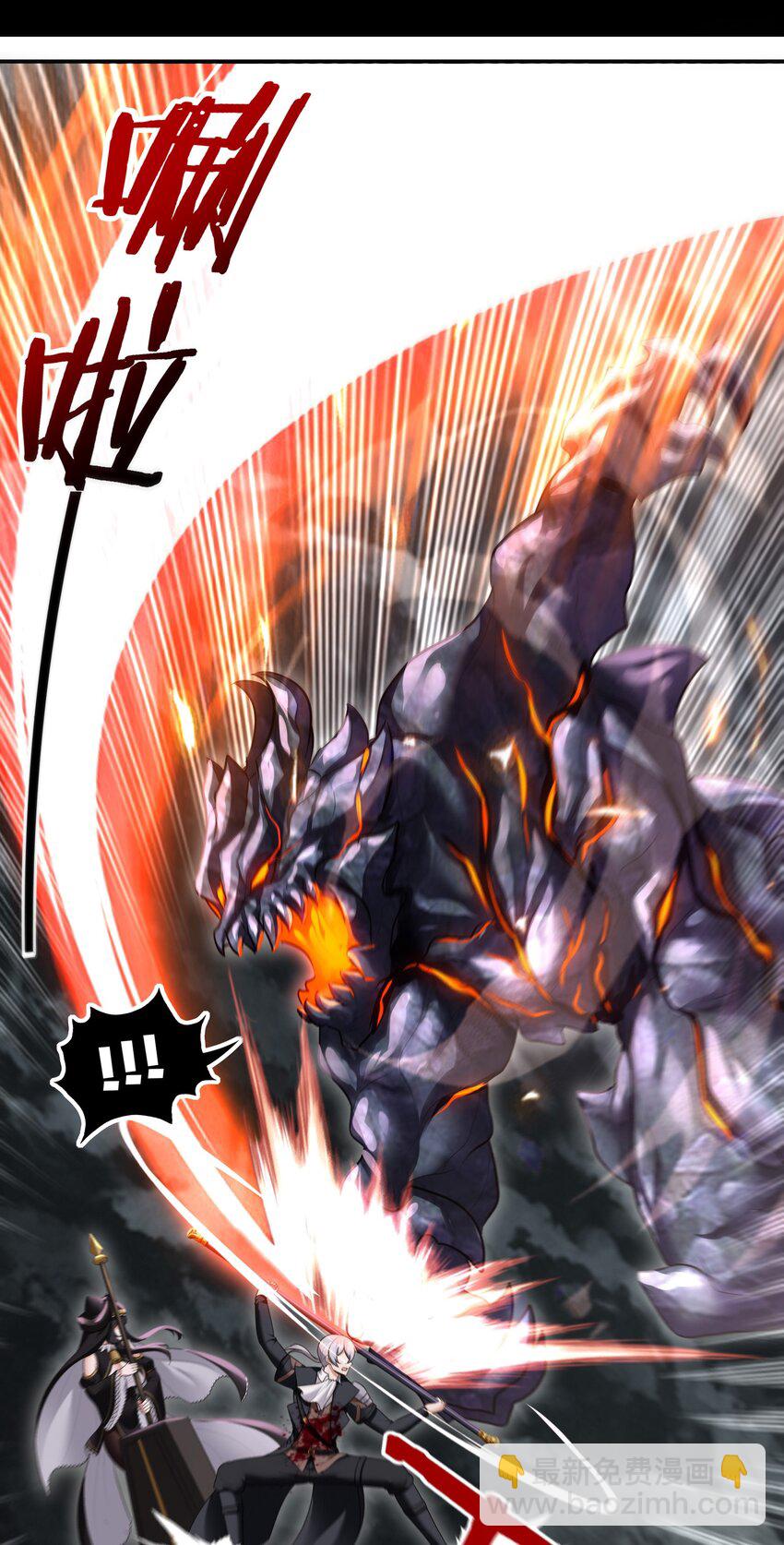 041 理由(1/2)-第42话