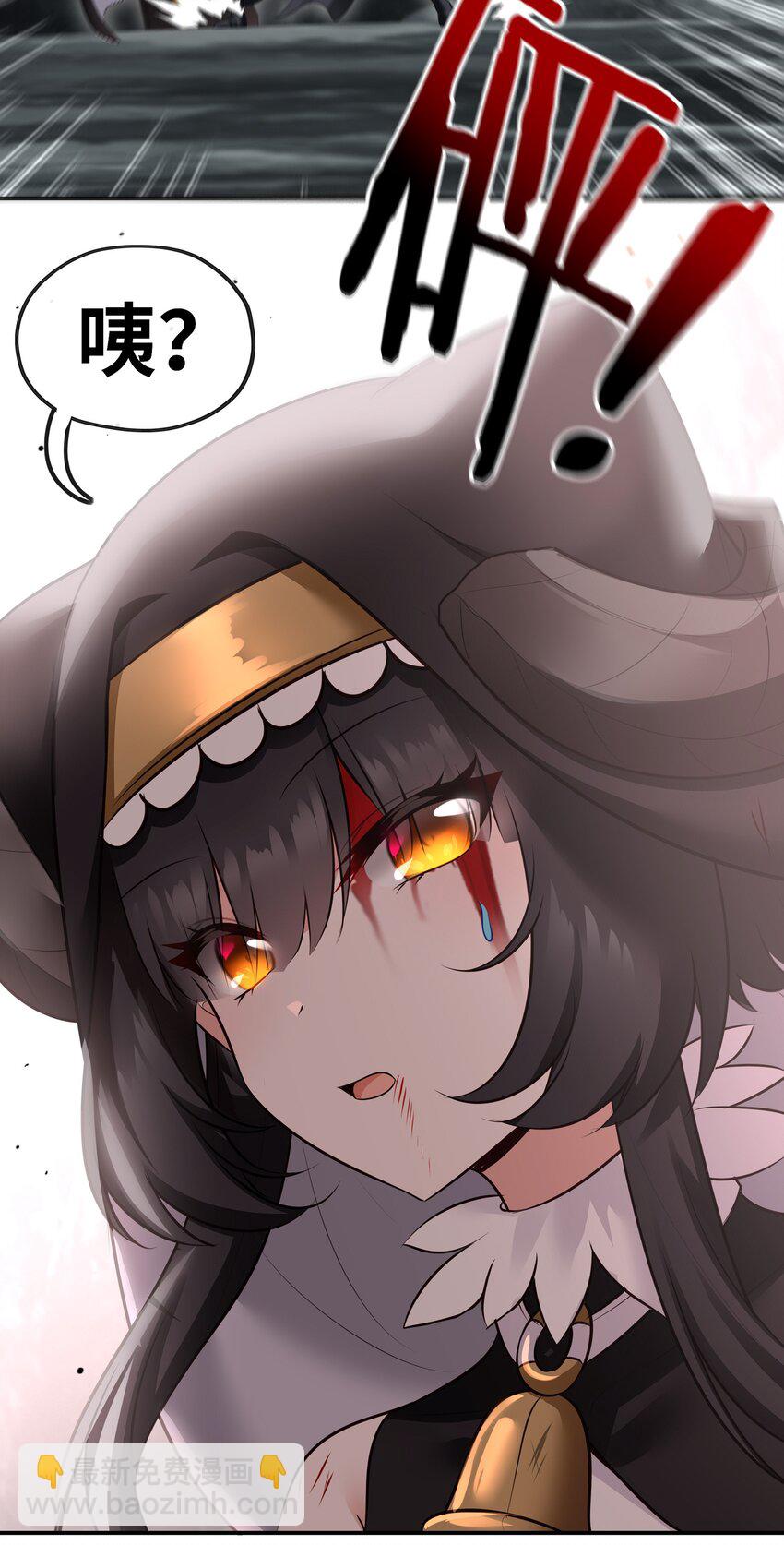 041 理由(1/2)-第42话