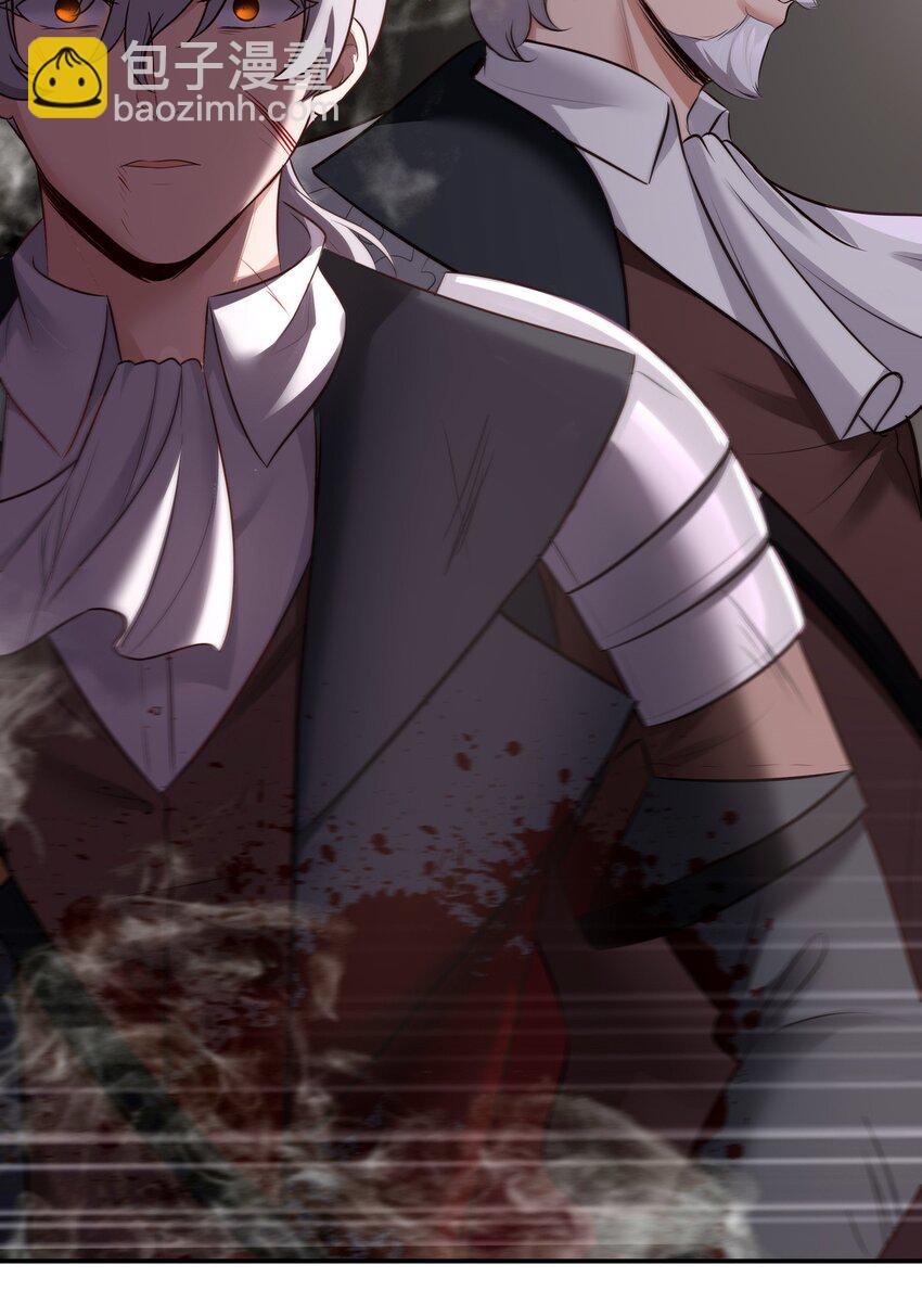 043 我和他约好了(1/2)-第44话