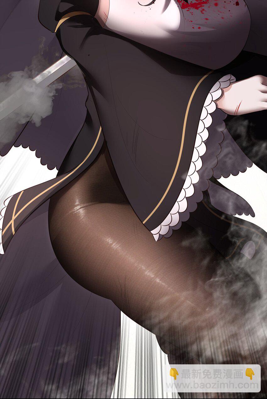 043 我和他约好了(1/2)-第44话