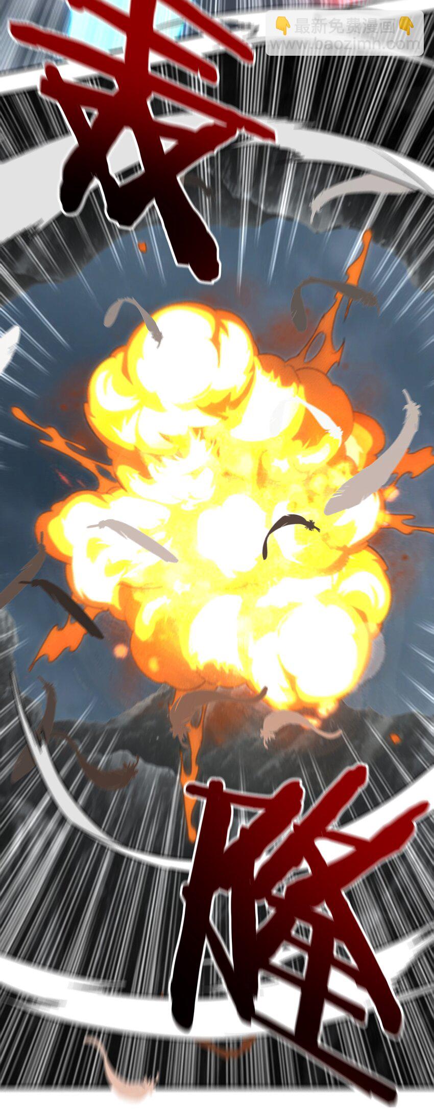 043 我和他约好了(1/2)-第44话