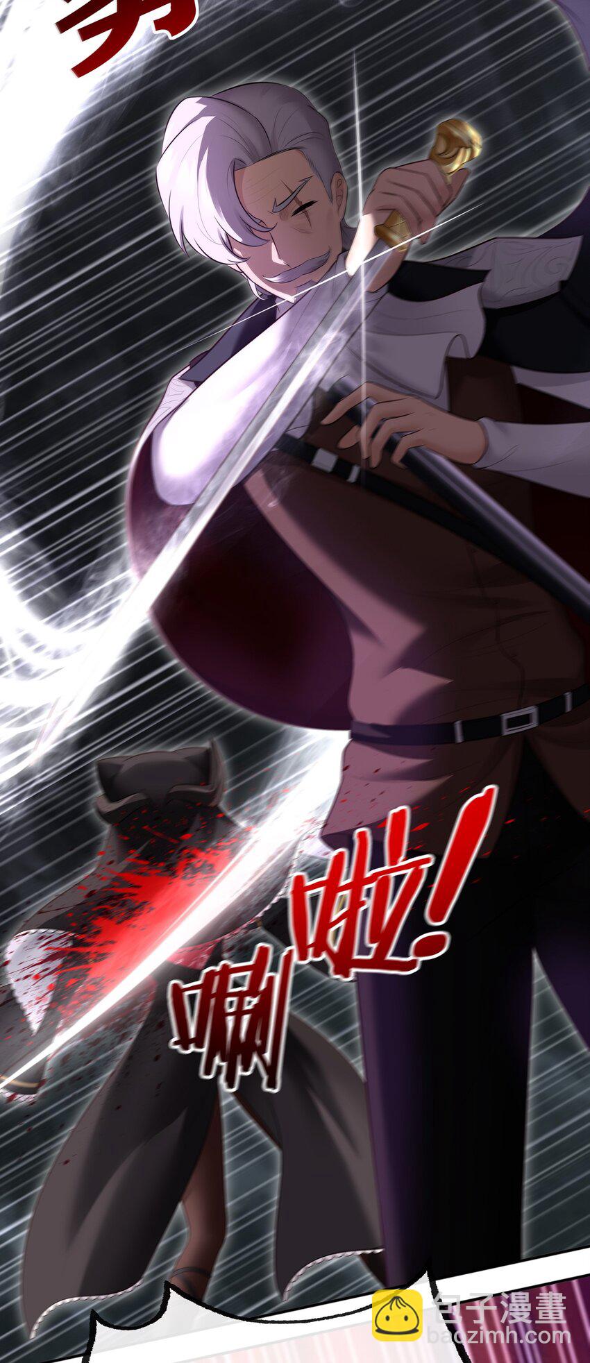 043 我和他约好了(1/2)-第44话