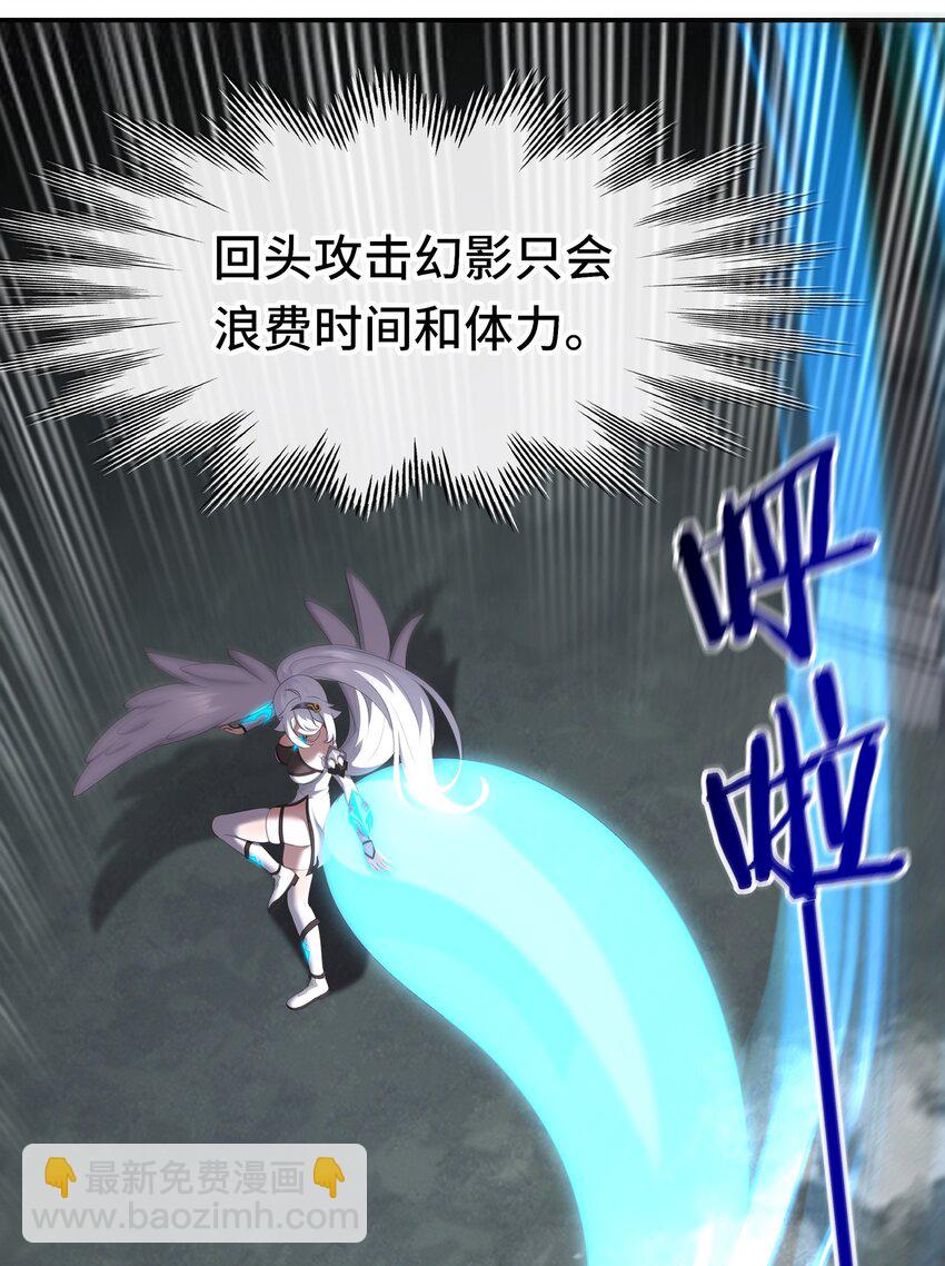 047 一拳哪够？(1/2)-第48话