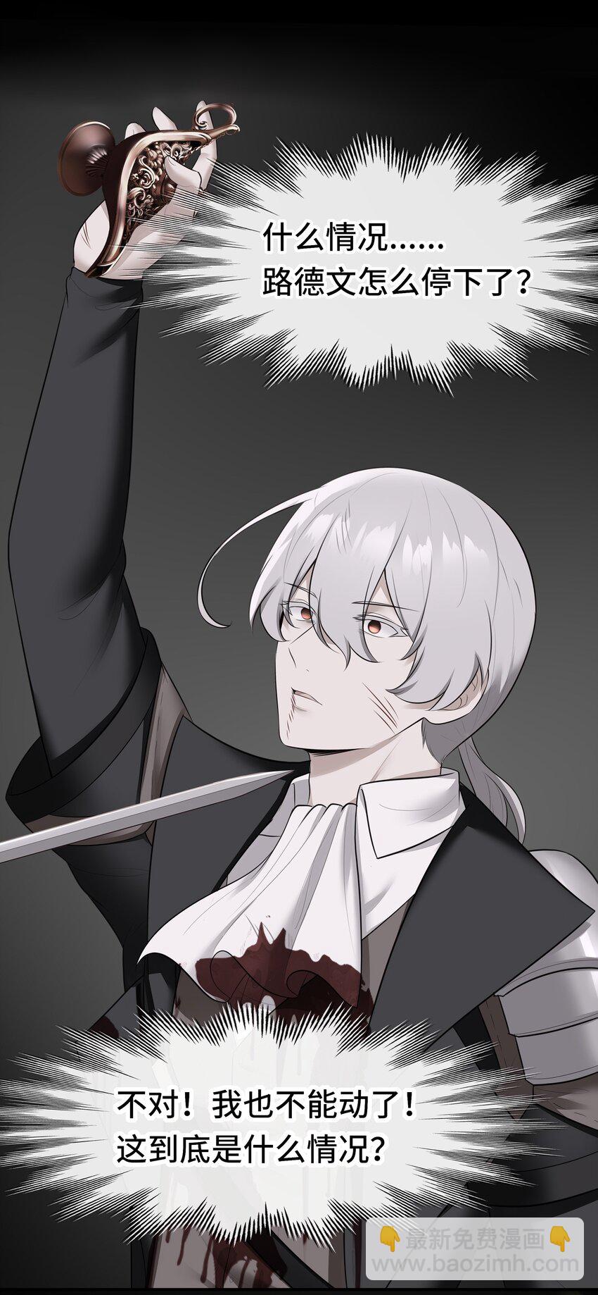 047 一拳哪够？(1/2)-第48话