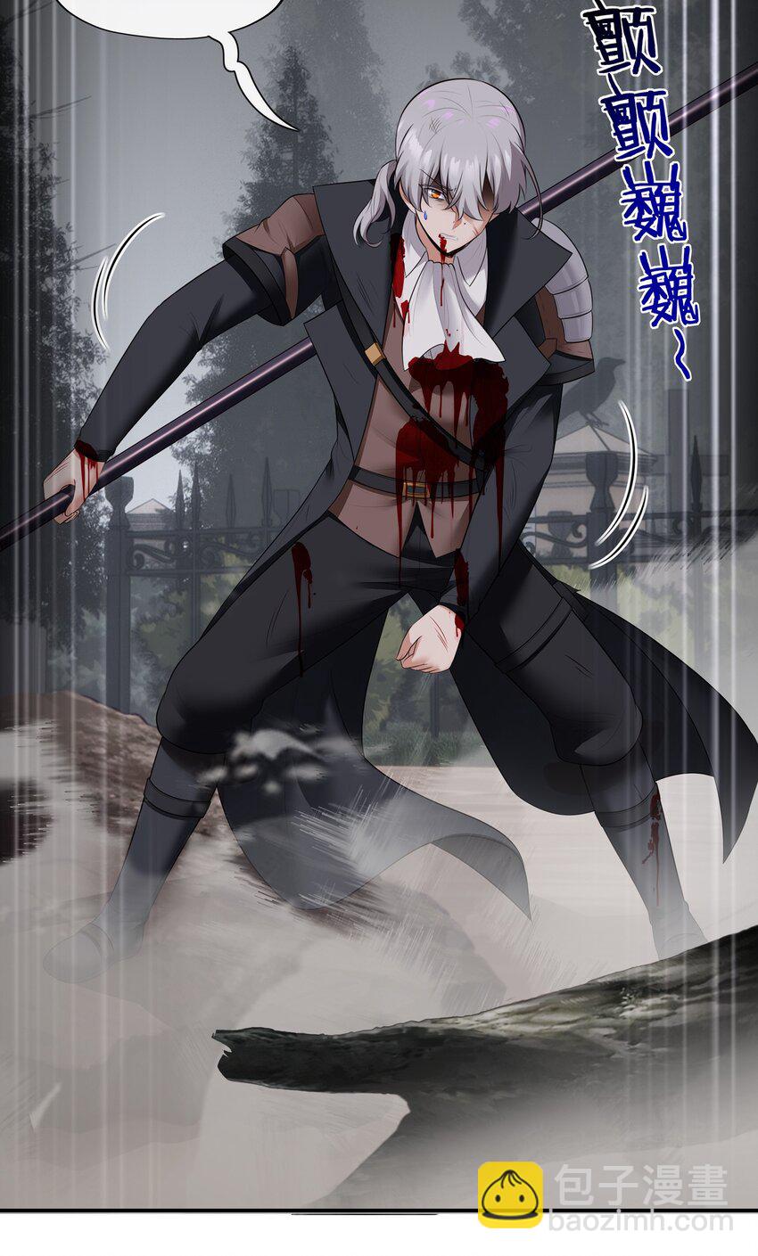 047 一拳哪够？(1/2)-第48话