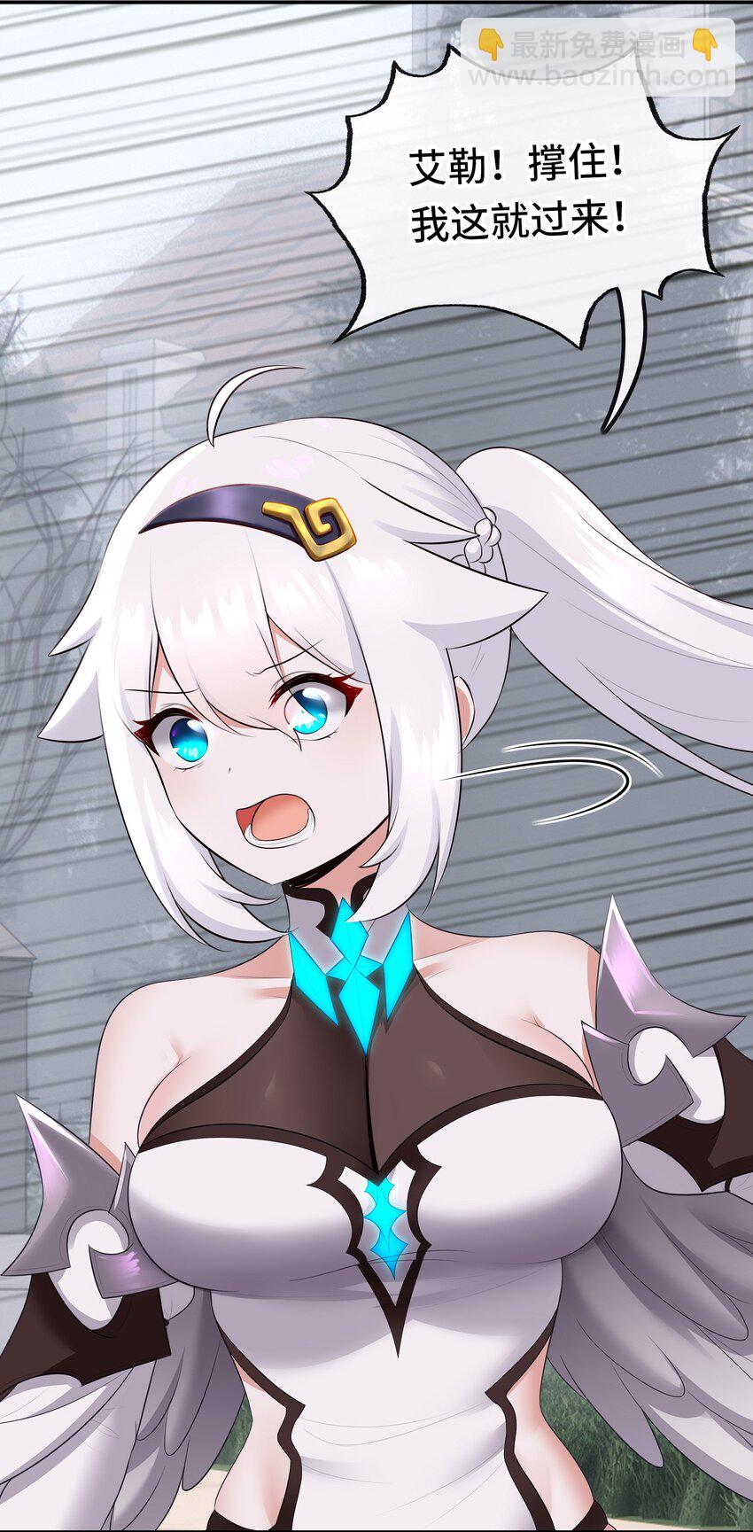 047 一拳哪够？(1/2)-第48话