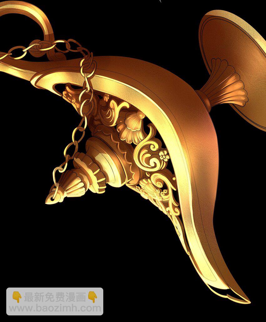 049 不，为了你(1/2)-第50话