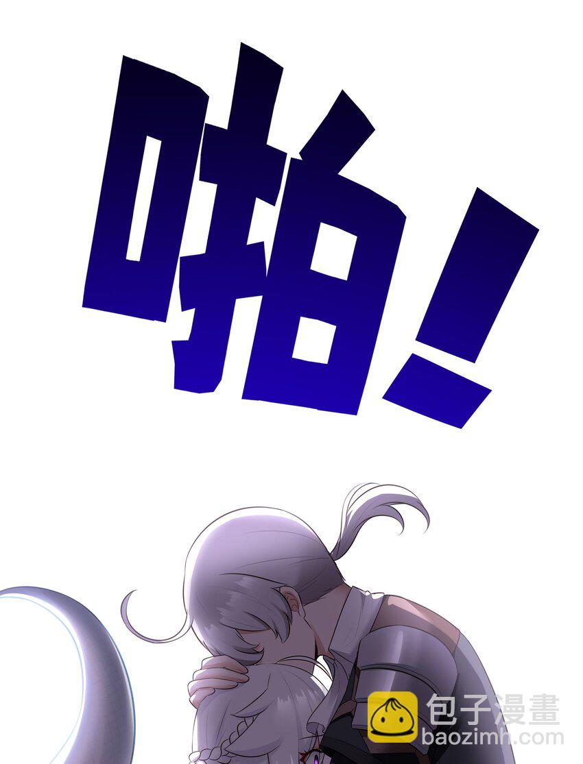 049 不，为了你(1/2)-第50话