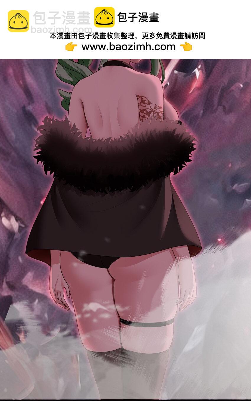 052 秘密交换(1/2)-第54话