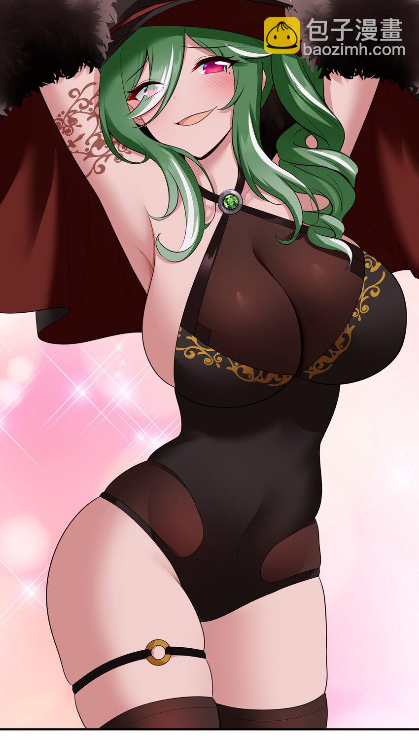 054 同源(1/2)-第56话