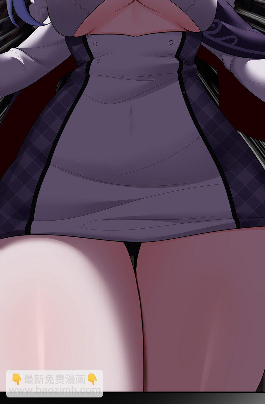 054 同源(1/2)-第56话