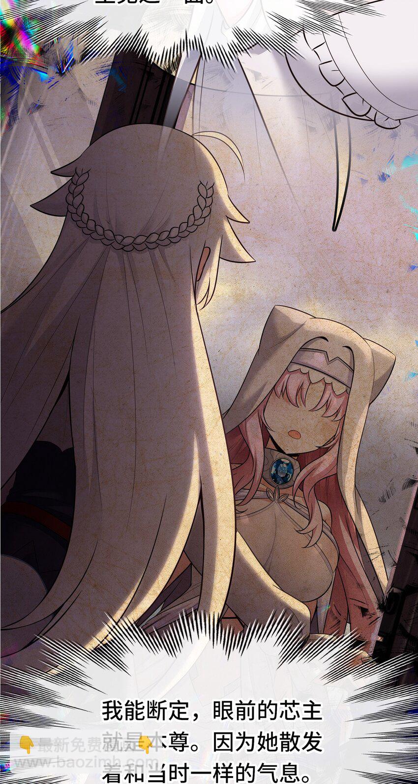 056 笑话(1/2)-第60话