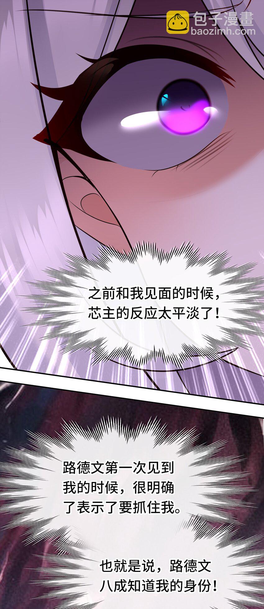 056 笑话(1/2)-第60话