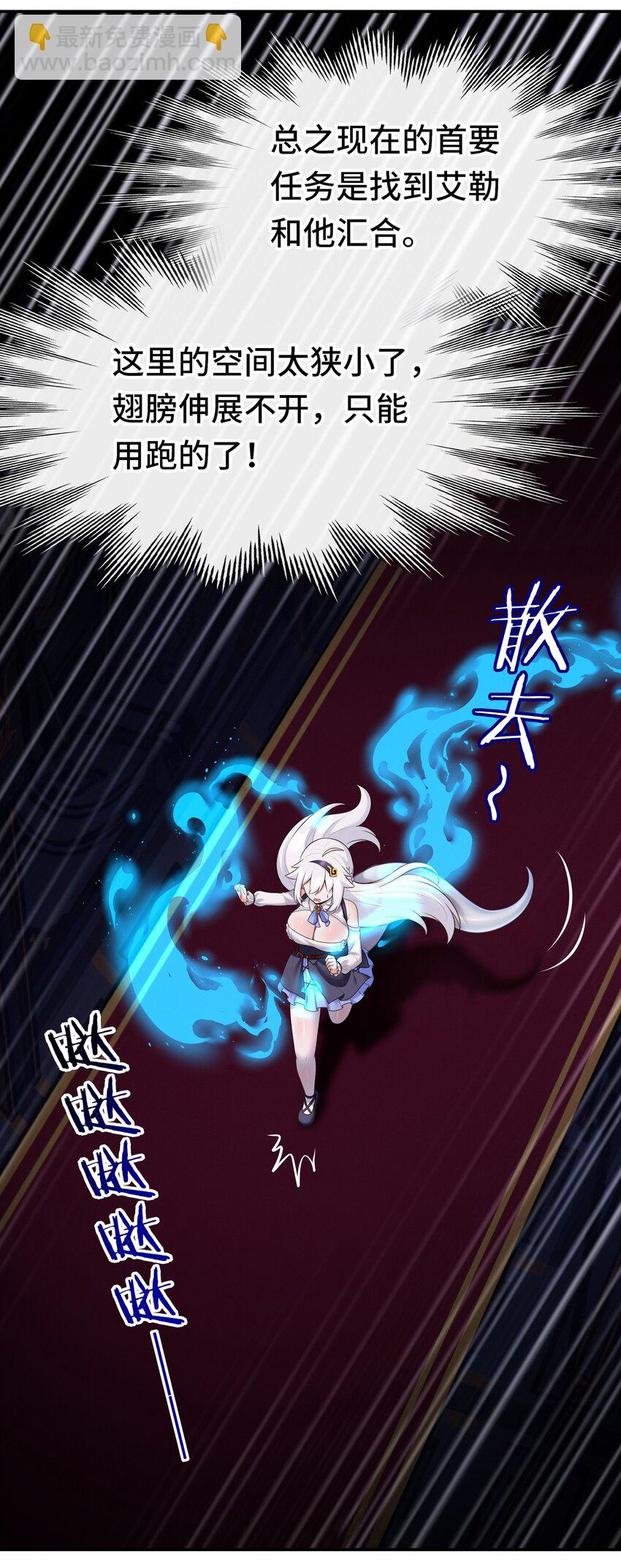 056 笑话(1/2)-第60话