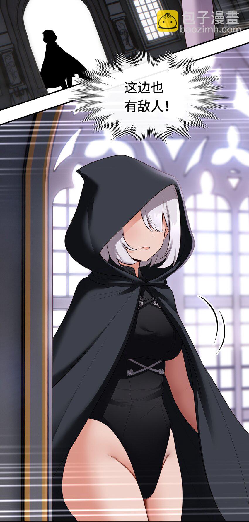 056 笑话(1/2)-第60话