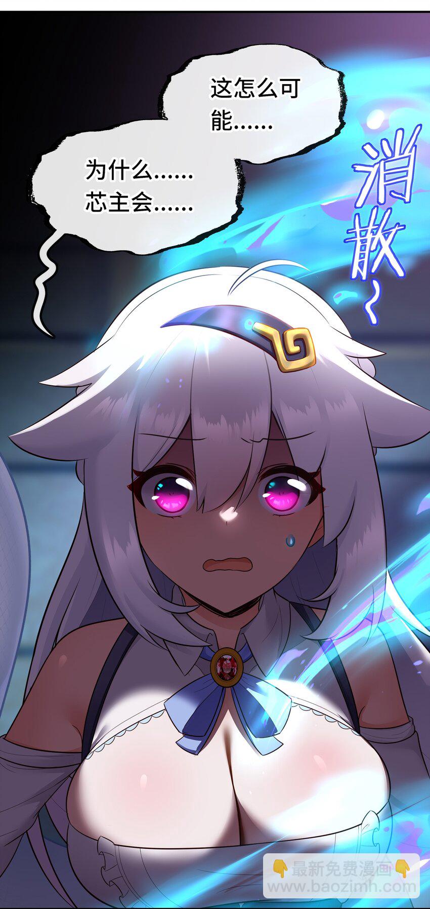 056 笑话(1/2)-第60话