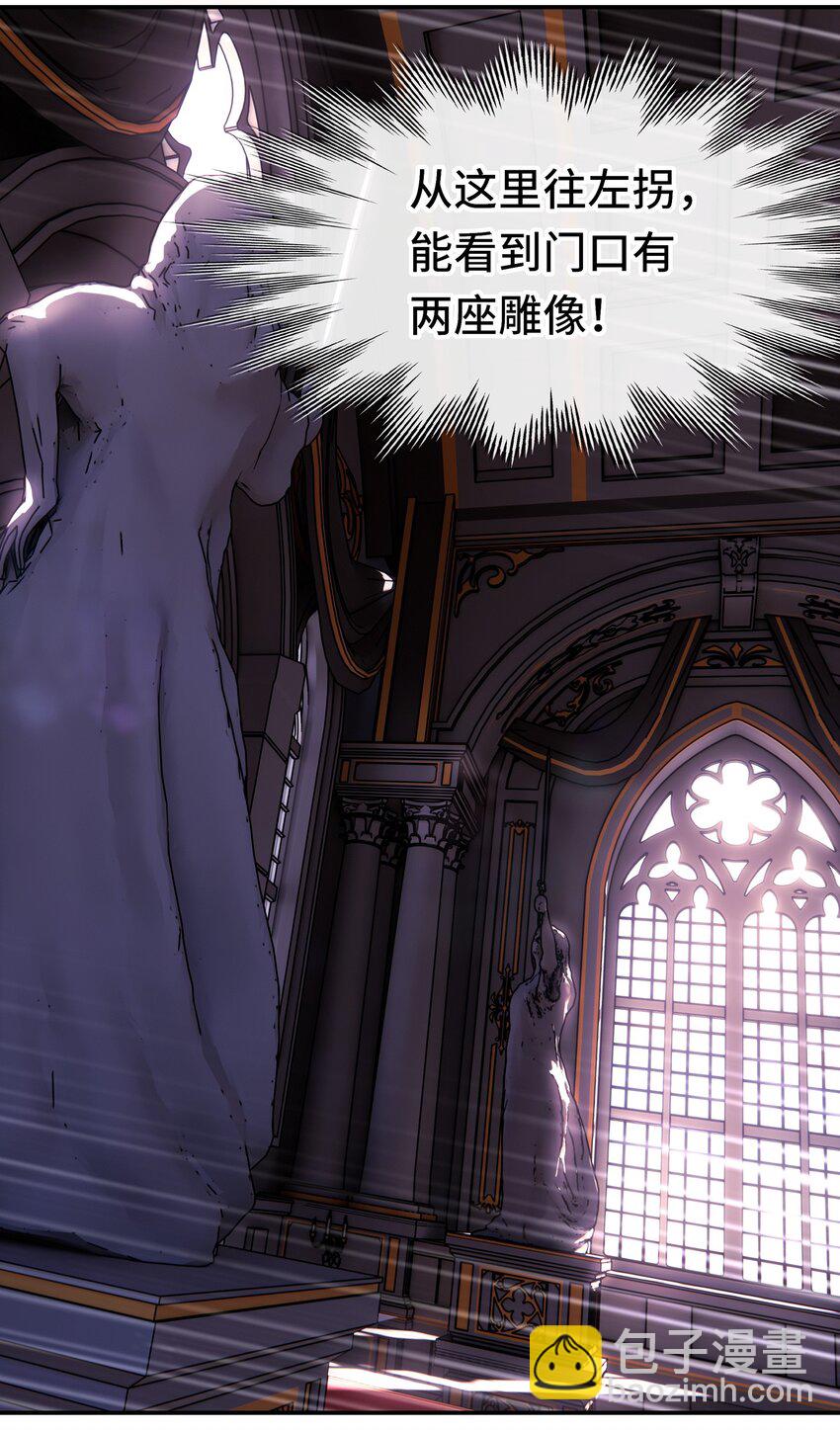 056 笑话(1/2)-第60话