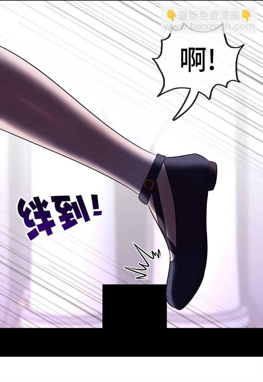 056 笑话(1/2)-第60话