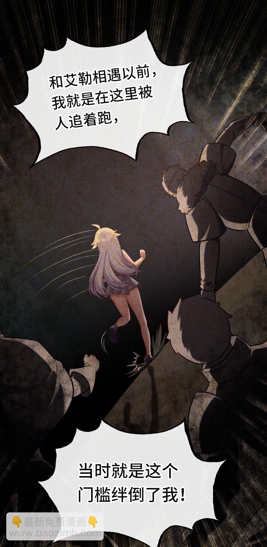 056 笑话(1/2)-第60话