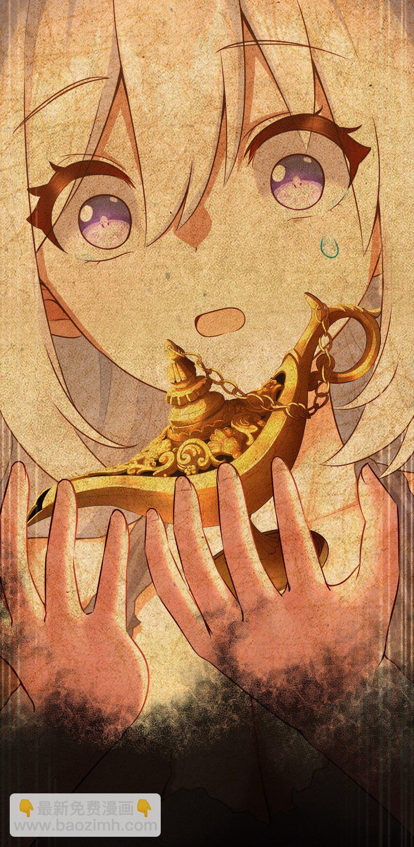 056 笑话(1/2)-第60话