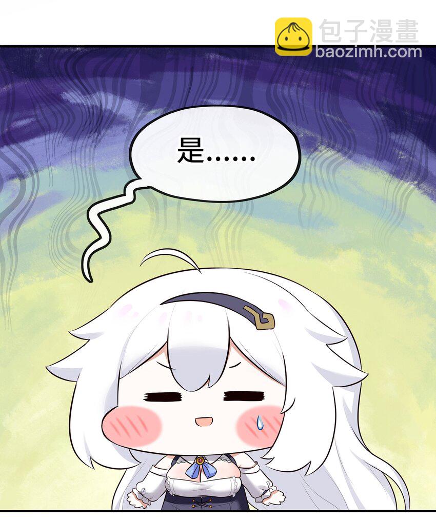 056 笑话(1/2)-第60话