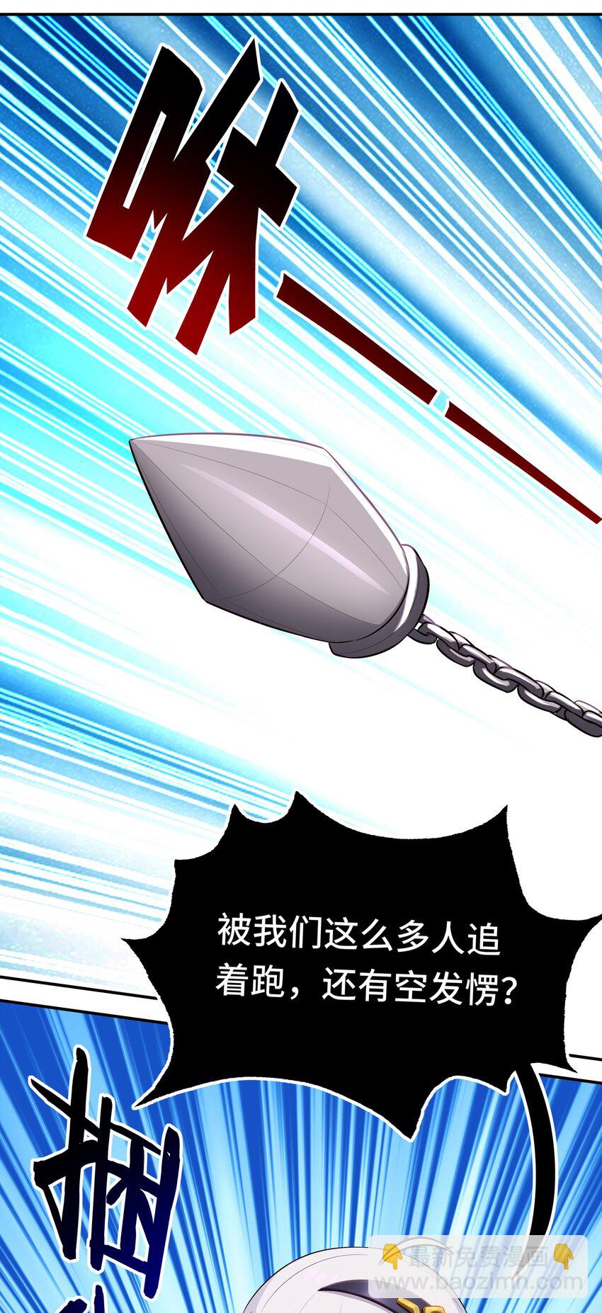 056 笑话(1/2)-第60话