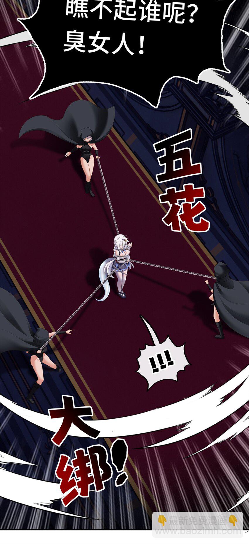 056 笑话(1/2)-第60话