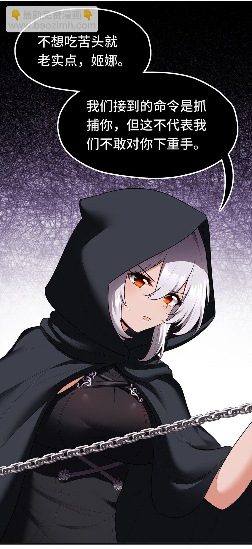 056 笑话(1/2)-第60话